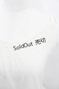 画像2: axes femme / 肩透けロングタンク  アイボリー I-26-02-13-030-AX-TO-SA-ZI