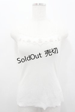 画像1: axes femme / パット付きレースキャミソール  アイボリー I-26-02-15-035-AX-TO-SA-ZI