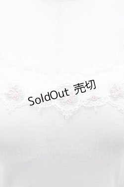 画像2: axes femme / パット付きレースキャミソール  アイボリー I-26-02-15-035-AX-TO-SA-ZI