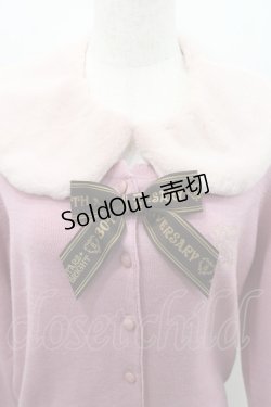 画像3: BABY,THE STARS SHINE BRIGHT / ファー衿つきカーディガン  ピンク I-26-02-15-038-BA-TO-SA-ZI