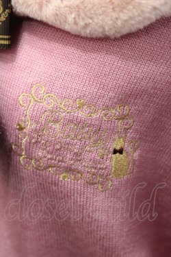 画像4: BABY,THE STARS SHINE BRIGHT / ファー衿つきカーディガン  ピンク I-26-02-15-038-BA-TO-SA-ZI