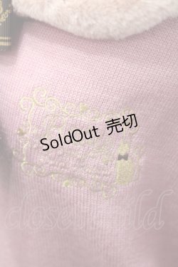 画像4: BABY,THE STARS SHINE BRIGHT / ファー衿つきカーディガン  ピンク I-26-02-15-038-BA-TO-SA-ZI