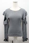 Rojita / ネックレス付肩ボリュームフリルニットトップス  グレー I-26-02-15-050-LO-TO-SA-ZI