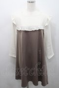 le reve vaniller / フリルヨークバイカラーワンピース M ベージュ I-26-02-15-065-LO-OP-SA-ZI