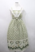 axes femme / たんぽぽ柄ロングキャミワンピース  グリーン I-26-02-15-086-AX-TO-SA-ZI