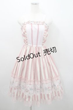 画像1: CHOCOCHIP COOKIE / 香水瓶&ストライプジャンパースカート  ピンク I-26-02-15-088-LO-OP-SA-ZI