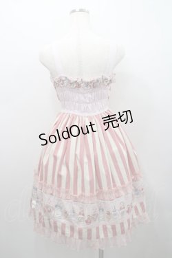 画像2: CHOCOCHIP COOKIE / 香水瓶&ストライプジャンパースカート  ピンク I-26-02-15-088-LO-OP-SA-ZI