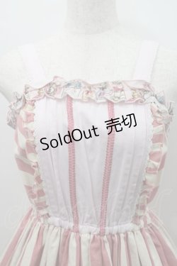 画像3: CHOCOCHIP COOKIE / 香水瓶&ストライプジャンパースカート  ピンク I-26-02-15-088-LO-OP-SA-ZI