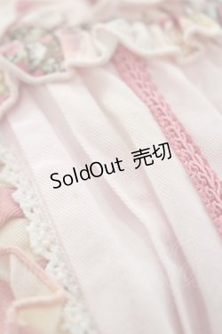 画像5: CHOCOCHIP COOKIE / 香水瓶&ストライプジャンパースカート  ピンク I-26-02-15-088-LO-OP-SA-ZI