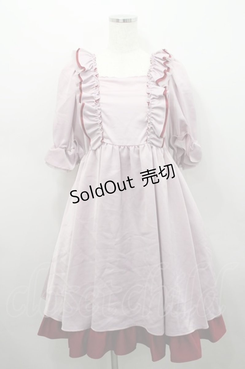 画像1: Maria pipi / SUMMER WATER DRESS  ピンク I-26-02-15-092-EL-OP-SA-ZI (1)