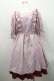 画像2: Maria pipi / SUMMER WATER DRESS  ピンク I-26-02-15-092-EL-OP-SA-ZI (2)