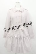 MILK / ビクトリアントレンチコート  スモーキーピンク I-26-02-15-095-ML-CO-SA-ZI