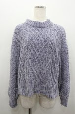 画像1: axes femme / 袖パールベロアモールニット  ラベンダー I-26-02-15-011-AX-TO-HR-ZT588 (1)