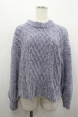 画像1: axes femme / 袖パールベロアモールニット  ラベンダー I-26-02-15-011-AX-TO-HR-ZI