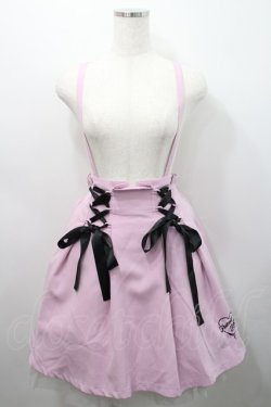 画像1: TRAVAS TOKYO / サイド編み下げサス付きスカート  ピンク I-26-02-15-101-PU-SK-SA-ZI