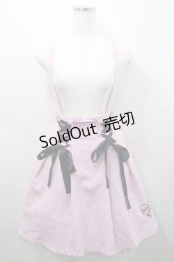 画像1: TRAVAS TOKYO / サイド編み下げサス付きスカート  ピンク I-26-02-15-101-PU-SK-SA-ZI