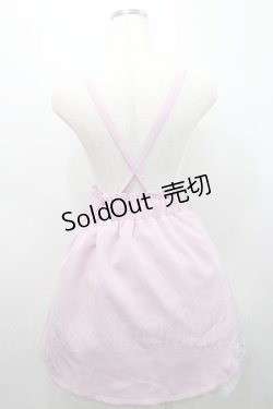 画像2: TRAVAS TOKYO / サイド編み下げサス付きスカート  ピンク I-26-02-15-101-PU-SK-SA-ZI