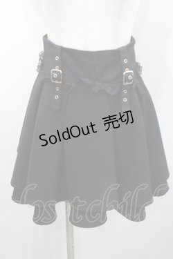 画像1: Rojita / 飾りベルト2段フレアスカート  黒 I-26-02-15-104-LO-SK-SA-ZI