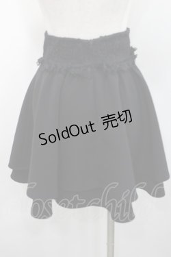 画像2: Rojita / 飾りベルト2段フレアスカート  黒 I-26-02-15-104-LO-SK-SA-ZI