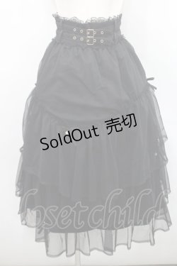 画像1: Rojita / チュールティアードスカート  黒 I-26-02-15-108-LO-SK-SA-ZI