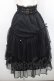画像1: Rojita / チュールティアードスカート  黒 I-26-02-15-108-LO-SK-SA-ZI (1)