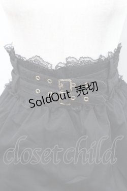 画像3: Rojita / チュールティアードスカート  黒 I-26-02-15-108-LO-SK-SA-ZI