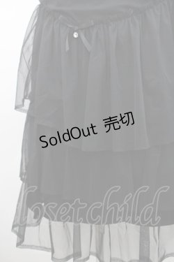 画像4: Rojita / チュールティアードスカート  黒 I-26-02-15-108-LO-SK-SA-ZI