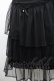 画像4: Rojita / チュールティアードスカート  黒 I-26-02-15-108-LO-SK-SA-ZI (4)