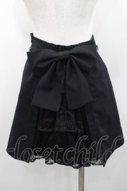 画像2: Ank Rouge / ビジューボタン付きスカート  黒Ｘシルバー I-26-02-15-111-CA-SK-SA-ZI