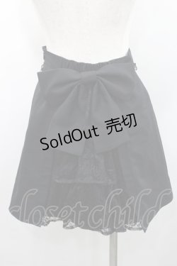 画像2: Ank Rouge / ビジューボタン付きスカート  黒Ｘシルバー I-26-02-15-111-CA-SK-SA-ZI