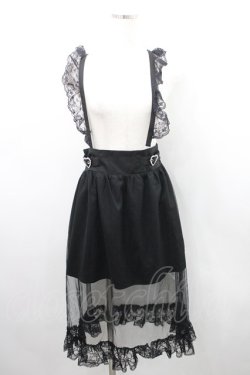 画像1: MA*RS / ハートバックルサス付きスカート  黒 I-26-02-15-112-EL-SK-SA-ZI
