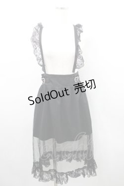 画像1: MA*RS / ハートバックルサス付きスカート  黒 I-26-02-15-112-EL-SK-SA-ZI