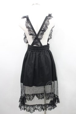 画像2: MA*RS / ハートバックルサス付きスカート  黒 I-26-02-15-112-EL-SK-SA-ZI