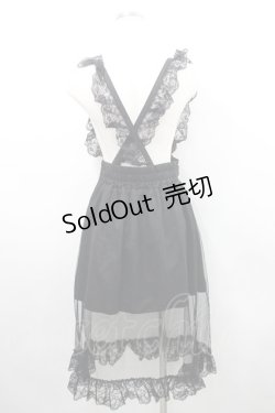 画像2: MA*RS / ハートバックルサス付きスカート  黒 I-26-02-15-112-EL-SK-SA-ZI