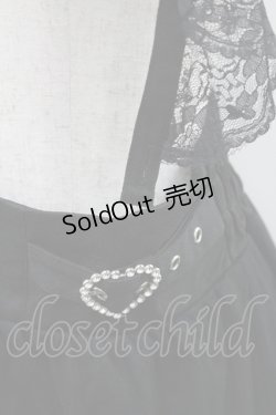 画像3: MA*RS / ハートバックルサス付きスカート  黒 I-26-02-15-112-EL-SK-SA-ZI