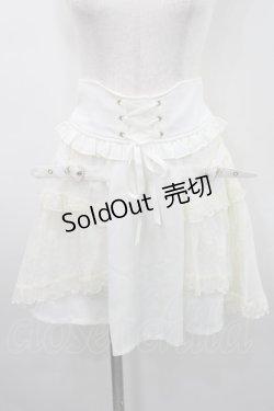 画像1: LIZ LISA / フィッシュテールティアードスカパン  白 I-26-02-15-113-LO-SK-SA-ZI