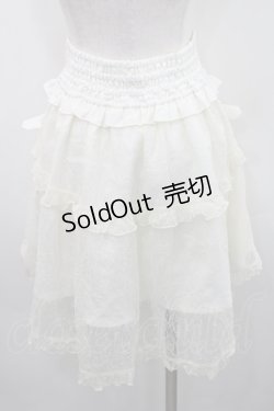 画像2: LIZ LISA / フィッシュテールティアードスカパン  白 I-26-02-15-113-LO-SK-SA-ZI