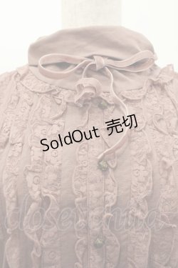 画像2: axes femme / レッグオブマトンタートル M コイピンク I-26-02-15-013-AX-TO-SA-ZI