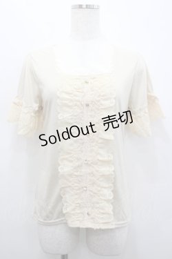 画像1: axes femme / ブラウスディテール半袖PO M キナリ I-26-02-15-016-AX-TO-SA-ZI