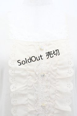 画像2: axes femme / ブラウスディテール半袖PO M キナリ I-26-02-15-016-AX-TO-SA-ZI