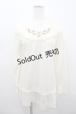 画像1: axes femme / ガーデンインナープルオーバー M キナリ I-26-02-15-020-AX-TO-SA-ZI