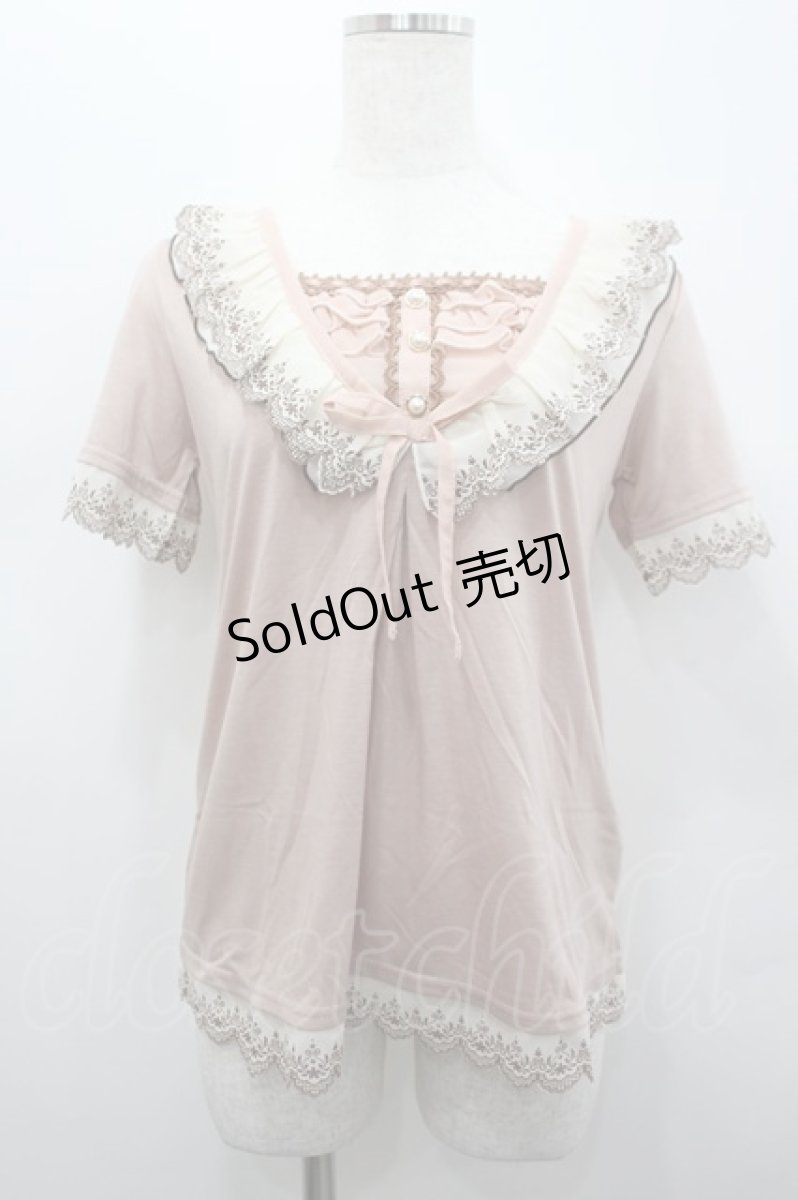 画像1: axes femme / フリル使いブロッキングPO M アワピンク I-26-02-15-022-AX-TO-SA-ZI (1)