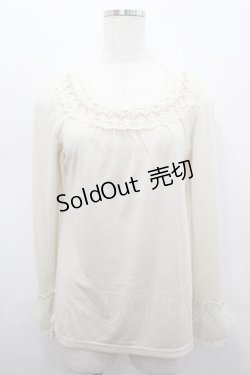 画像1: axes femme / 袖口ブラウスディテールインナーPO M キナリ I-26-02-15-028-AX-TO-SA-ZI