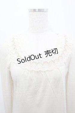 画像2: axes femme / 袖口ブラウスディテールインナーPO M キナリ I-26-02-15-028-AX-TO-SA-ZI