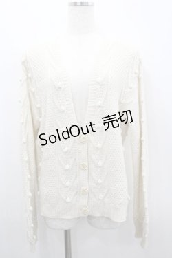 画像1: PINK HOUSE / 丸モチーフVネットニットカーディガン  キナリ I-26-02-18-047-LO-TO-SA-ZI