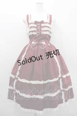 画像1: metamorphose / 【プラスサイズ】両山レースジャンパースカート 2 エンジ I-26-02-18-049-ME-OP-SA-ZI