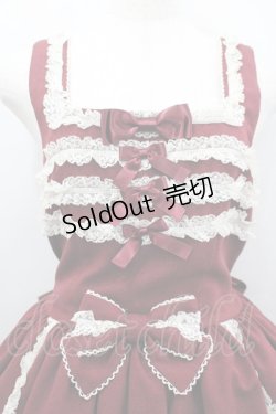 画像2: metamorphose / 【プラスサイズ】両山レースジャンパースカート 2 エンジ I-26-02-18-049-ME-OP-SA-ZI