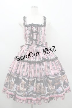 画像1: metamorphose / Happy Sewing Time フリルジャンパースカート 1 ピンク黒 I-26-02-18-050-ME-OP-SA-ZI