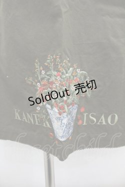 画像2: KANEKO ISAO / 苺鉢植え刺繍エプロン  カーキ I-26-02-18-055-EL-ZA-SA-ZI