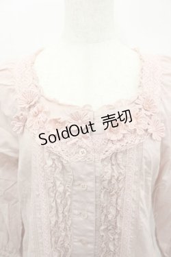 画像2: PINK HOUSE / フラワーレースピコフリルロングブラウス  ピンク I-26-02-18-006-LO-BL-SA-ZI